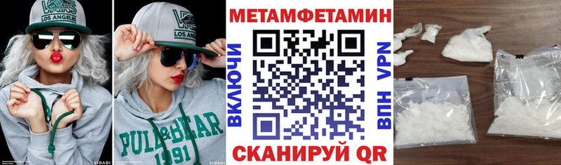 АМФ 98%  Крым 
