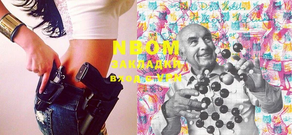 кокаин перу Аркадак