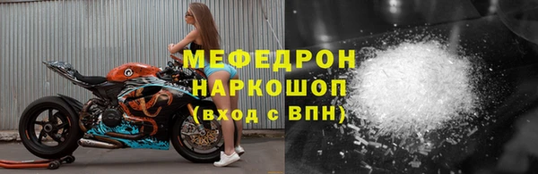 кокаин перу Аркадак