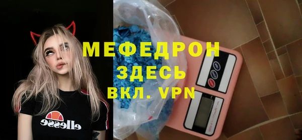 кокаин перу Аркадак