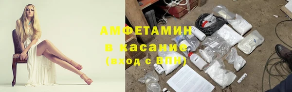 круглые Армянск