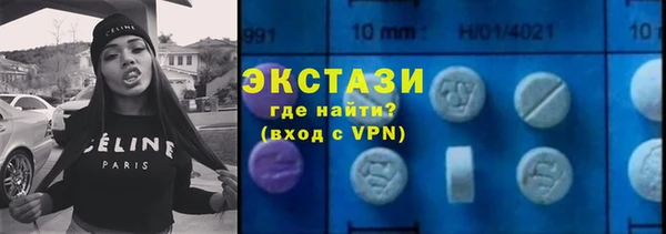 кокаин перу Аркадак