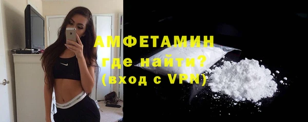 кокаин перу Аркадак