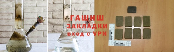 кокаин перу Аркадак