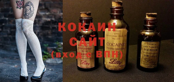 круглые Армянск