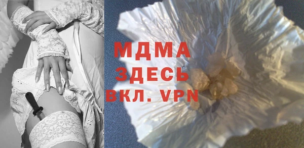 кокаин перу Аркадак