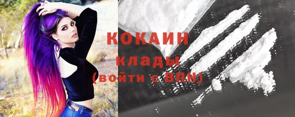 круглые Армянск