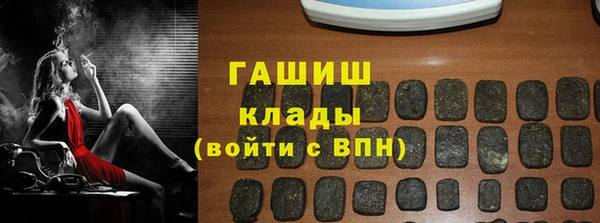 кокаин перу Аркадак