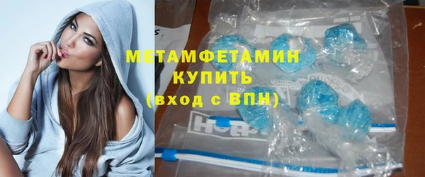 кокаин перу Аркадак