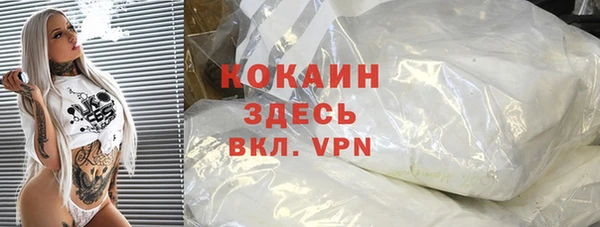 круглые Армянск