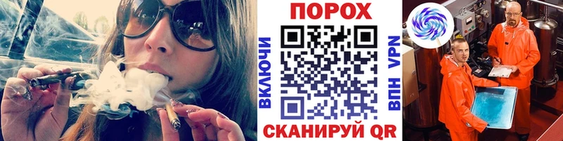 МЕТАМФЕТАМИН кристалл Крым